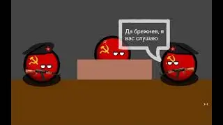 Бм 1 серия - главное выжить