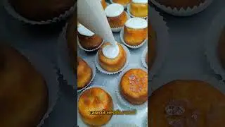 Каждую пятницу....