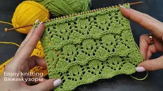 АЖУРНЫЙ Узор Спицами для Палантина / Шали | Lace knitting pattern for scarf / shawl