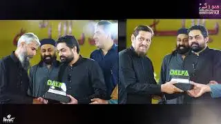 SURTI CATTLE DAWAT 2023 FINAL