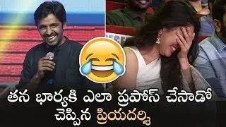Priyadarshi Making Hilarious Fun With Anchor Suma | Padi Padi Leche Manasu