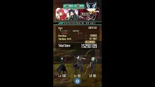 刀劍神域 記憶重組(SAOMD)-扭曲的皇帝和幻影騎士團 後篇 絕級+2