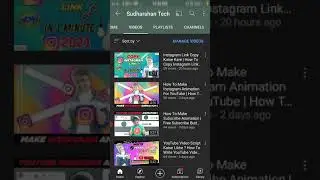 Instagram Link Copy Kaise Kare | How To Copy Instagram Link | INSTAGRAM 2021 