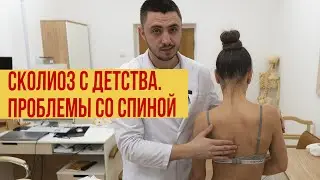 После этих упражнений спина станет ровной и не будет сколиоза.