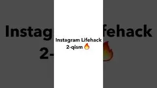 Instagram Lifehack 🫡 