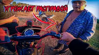 Мотобудни №2 - МЕНЯ ХОТЯТ УБИТЬ?!