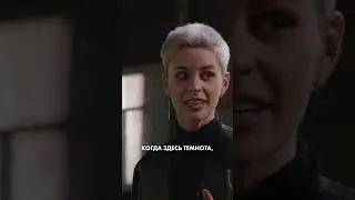 Лиза Шакира про ночь в криповом доме #кино #кинотв #интервью #фильмы
