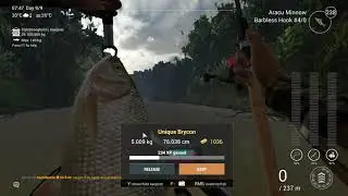 Fishing Planet   Bolivia   Marron River   Unique Brycon