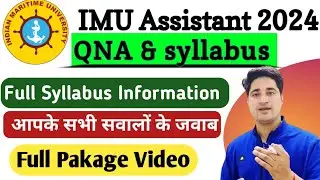 IMU Non Teaching Recruitment 2024 Syllabus | IMU Assistant Syllabus | IMU Assistant Recruitment 2024