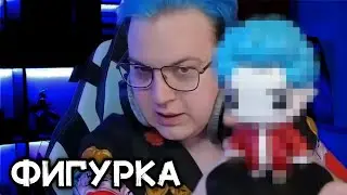 Пятёрке прислали фигурку и набор Lego — Распакоука • Нарезка 5opka