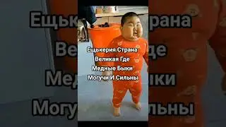 накидал сюда все что можно #roblox #веляstandoff2 #games #standbattle #automobile