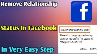 How to remove relationship status in Facebook// relationship status ko kese remove kare 2023.