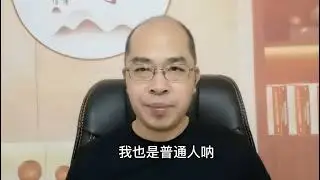 在上涨行情中你要如何守住利润？