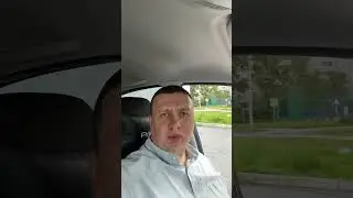 Установил и активировал круиз контроль Лада Гранта