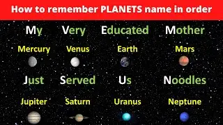 Trick to Remember Names of Planets in order | Planet Names in order | Solar System Planets Name