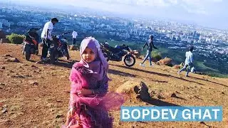 Pune famous Place Bob Dev Ghat | Beautiful and view of entire Pune | Pune Vlog | Mahira Vlog