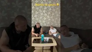Концовка треш 🤣 #shorts #приколы #worldoftanksblitz