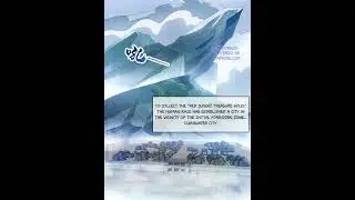 Martial Inverse chapter 443 in english