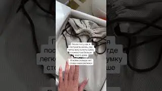 Моя слабость это birkin💔