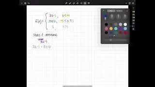 BC 1 6C Finding a and b for continuity in piecewise