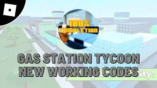 new working codes in Gas Station Tycoon roblox