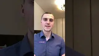 ВЫХОД ИЗ БЕДНОСТИ ! ПОШАГОВАЯ ИНСТРУКЦИЯ КАК ВЫЙТИ НА ДОХОД В НЕСКОЛЬКО ТЫСЯЧ ДОЛЛАРОВ 💵 В МЕСЯЦ !