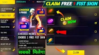 FREE FIRE NEW EVENT | CLAIM FREE FIST SKIN FREE FIRE | 17 OCTOBER NEW EVENT | FF NEW EVENT