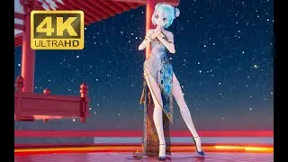 【Vocaloid MMD/4K/60FPS】Hatsune Miku【大喜】