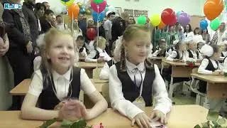 День знаний в Кушве