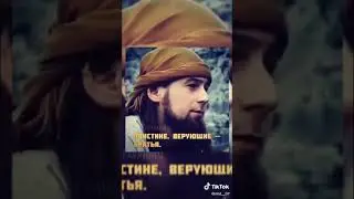 Республика Ингушетия Алания