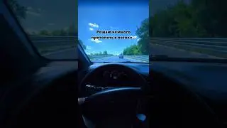 Жиза ☝️😂