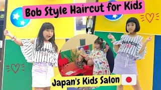 BOB STYLE HAIRCUT FOR KIDS at JAPAN'S HAIR SALON | FAMILY LIFE VLOG in JAPAN | Filipino-Japanese