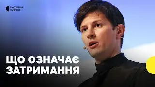 «Притягнули до відповідальності за контент у Telegram»| Що відомо про затримання Дурова
