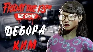 ГОЛЫЕ ДЕВУШКИ В ИГРЕ ПЯТНИЦА 13
