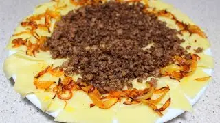 АЗЕРБАЙДЖАНСКИЙ ХИНГЯЛ С МЯСОМ AY COOK