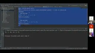 07-2-8 Поиск минимального элемента