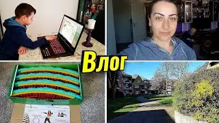 ВЛОГ/БУДНИ МАМЫ/И ВСЁ ЭТО ИЗ ЗА КАРАНТИНА/РАСПАКОВКА ПОСЫЛКИ/ПОКРАСИЛ БРОВИ
