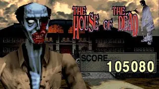 The House of the Dead - No Continues - 105,080