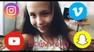 Новое видео /#40/иду гулять