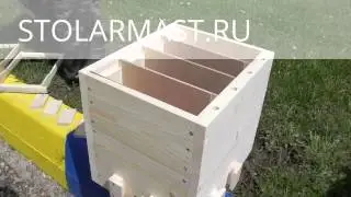 Деревянный нуклеус   для пчёл