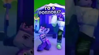 Отправляй🤑🤑 Идея рек тик тока💁🏿‍♀️ 