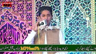 New Super Hit Rubaiyat | Muhammad Ahmad Sajjad Hashmi | New Latest Beautiful Rubaiyat 2021 | 55/10-R