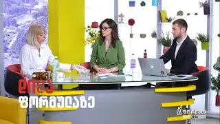 ანტისეპტიკური ხსნარის რეცეპტი