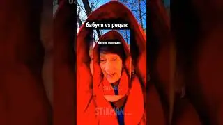 #subscribe #memes #sigma