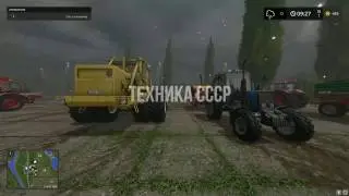 Farming Simulator 17 обзор русской техники