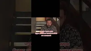 Ни в коем случае не принимайте решение за своего мужчину.