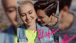 TEMNIKOVA - ЖАРА (  RASSI Cover)