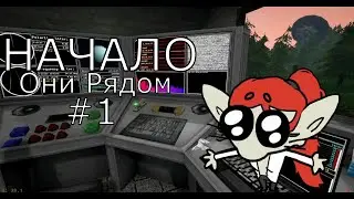 ПРОБЛЕМЫ С РАБОТОЙ (Voices of the Void #1)
