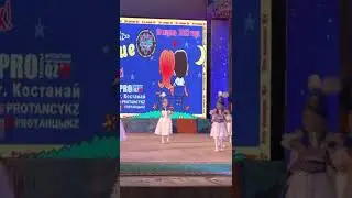 Кнопки Рудный