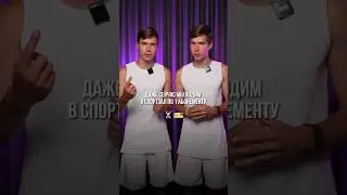 И это не шутка, а фишка, которая экономит нам 💰 